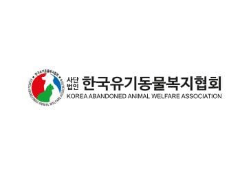 Korea Abandoned Animal Welfare